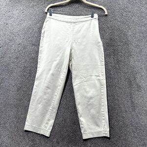 VTG J Jill Crop Trouser Pants 4P Beige Side Zip Tapered Stretch‎ Cotton Office